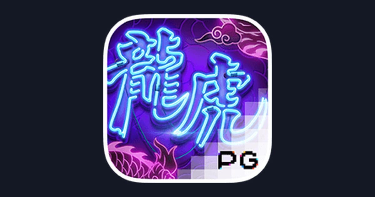 Dragon Tiger Luck: Rahasia Modal Receh Cuan di Slot Online